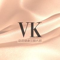 窈窕健康互動大群