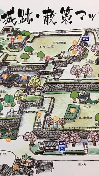 松阪の一夜