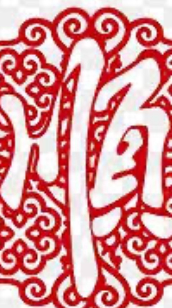 LIU SHUN【六順】