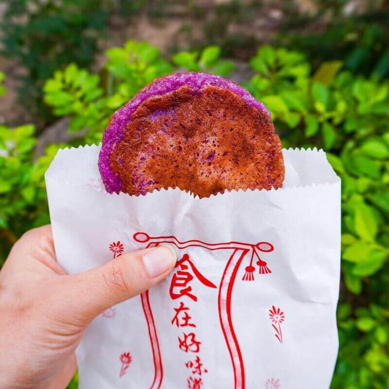 南投在地小吃｜草屯李蘇古早味紅薯餅 