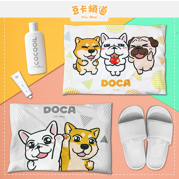 豆卡頻道-布套軟式珪藻土吸水地墊(44x32) 狗狗 柴犬 法鬥 巴哥【網狐家居】