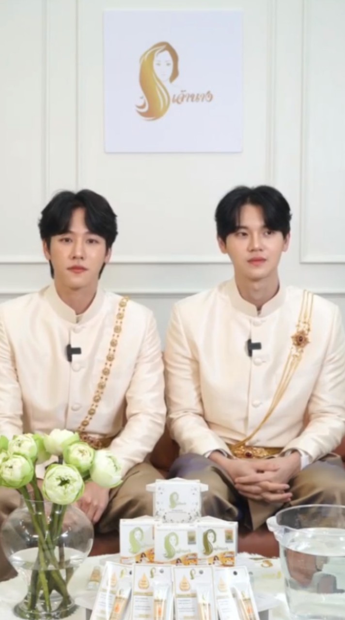 บ้านรัก หยิ่นวอร์ 🐷