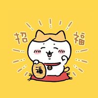 糰子の日本選物代購🇯🇵🫧