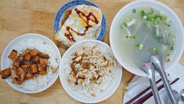 【花蓮美食】德安雞肉飯-美味數爆表！吃了會讓你讚不絕口的超強小吃店