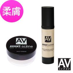 【AVANT SCENE愛芬斯】超柔焦完美底妝組(粉底液+柔焦蜜粉)