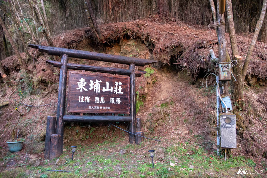 山女孩MelissaxMao冒險生活_玉山主峰東峰西峰兩天一夜_登山紀錄分享-8.jpg