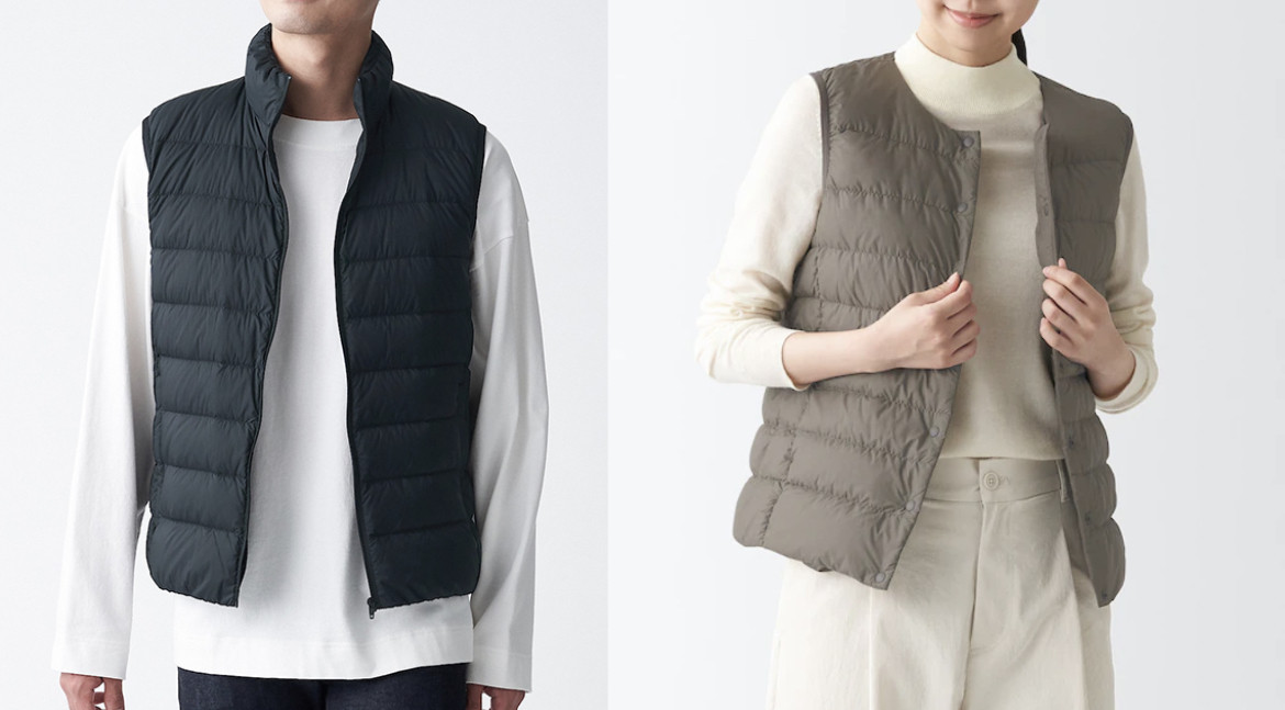 MUJI無印良品「入秋好物」推薦：炊飯元素，NT$119