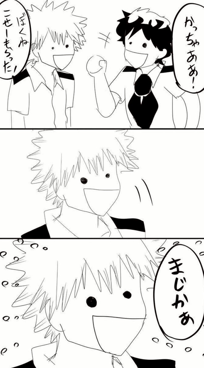 ＭＨＡ 激緩也 再建  𓂃 過疎らせ禁止‪❣️