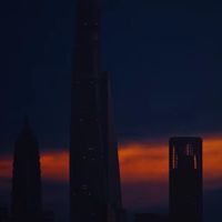 誠君企業社