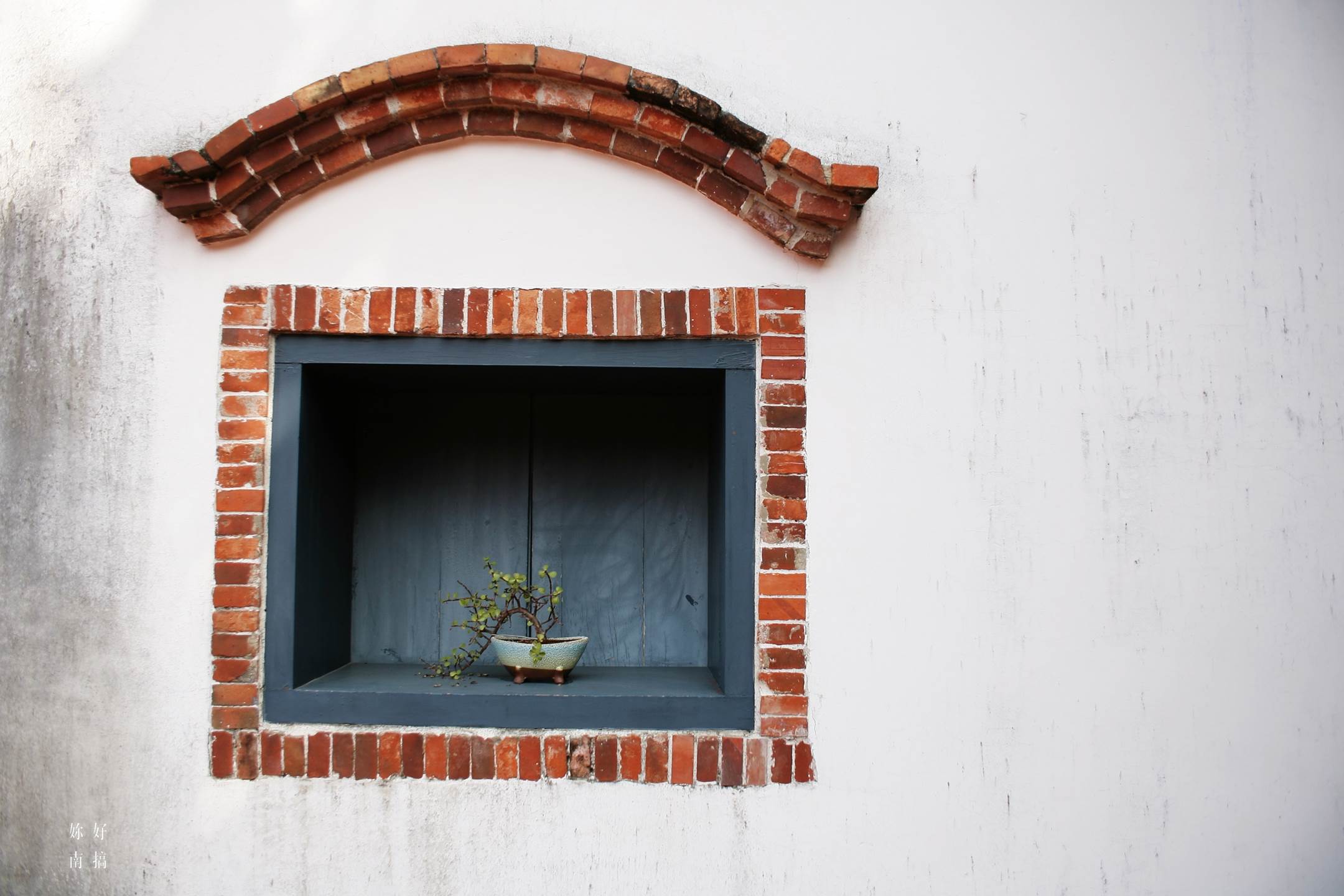 海山館-01-妳好南搞