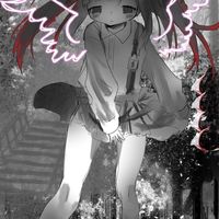 コミュニティに入れません！(折恋)