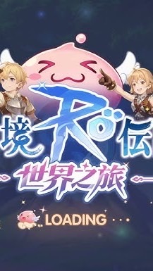 熱血32服 /RO皮里恩姍姍來池