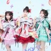キャンチュー推し