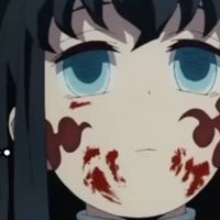 鬼滅群