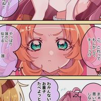‎✿　プリキュア　固定かぷ　nrkr　‪✿　