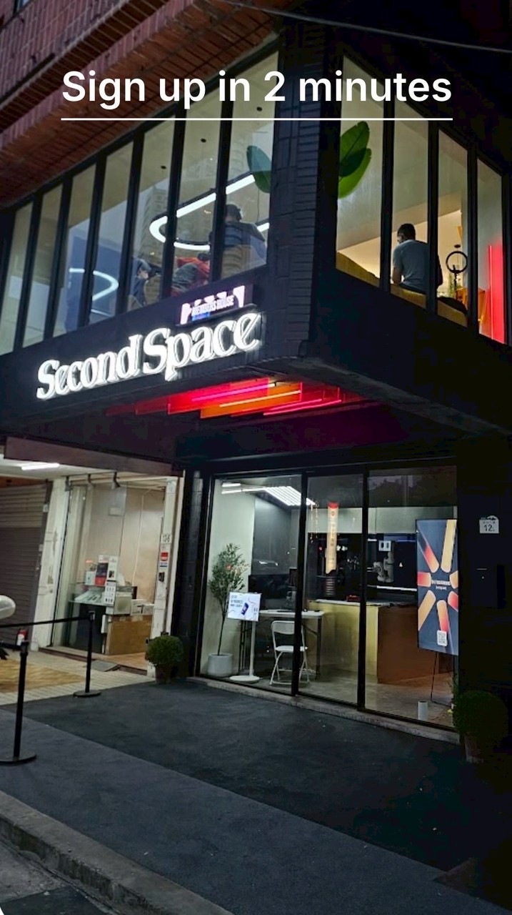secondspace共享空間