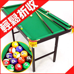 撞球桌│120X65折疊型撞球台(內含完整配件)撞球桿.遊戲台.遊戲桌.遊戲機.推薦哪裡買推薦