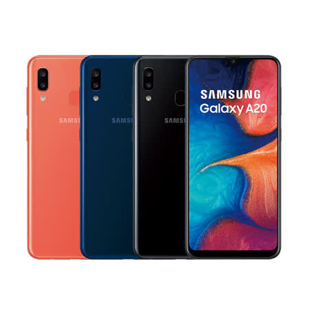 4G + 4G 雙卡雙待 採用 Android 9.0 Pie 作業系統、One UI 1.1 操作介面 6.4 吋 1,560 x 720pixels 解析度 Super AMOLED 觸控螢幕 內