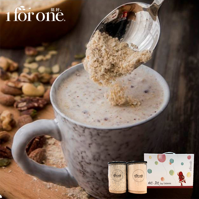 「好心意，伴手禮」您的好心意，讓您的伴手禮更有意義! 企業送禮、家庭分享、個人自用，歡迎大量訂購另有價格優惠唷! 服務專線：(07)556-7055 上班時間：9:30-17:30(週一-週五) 營養