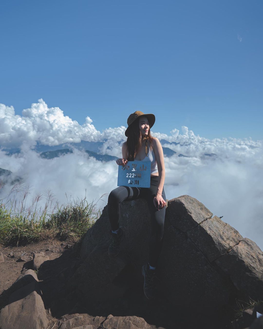 苗栗加里山步道環境-三角點