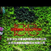 💎太平洋德美雅 溫馨群 ～