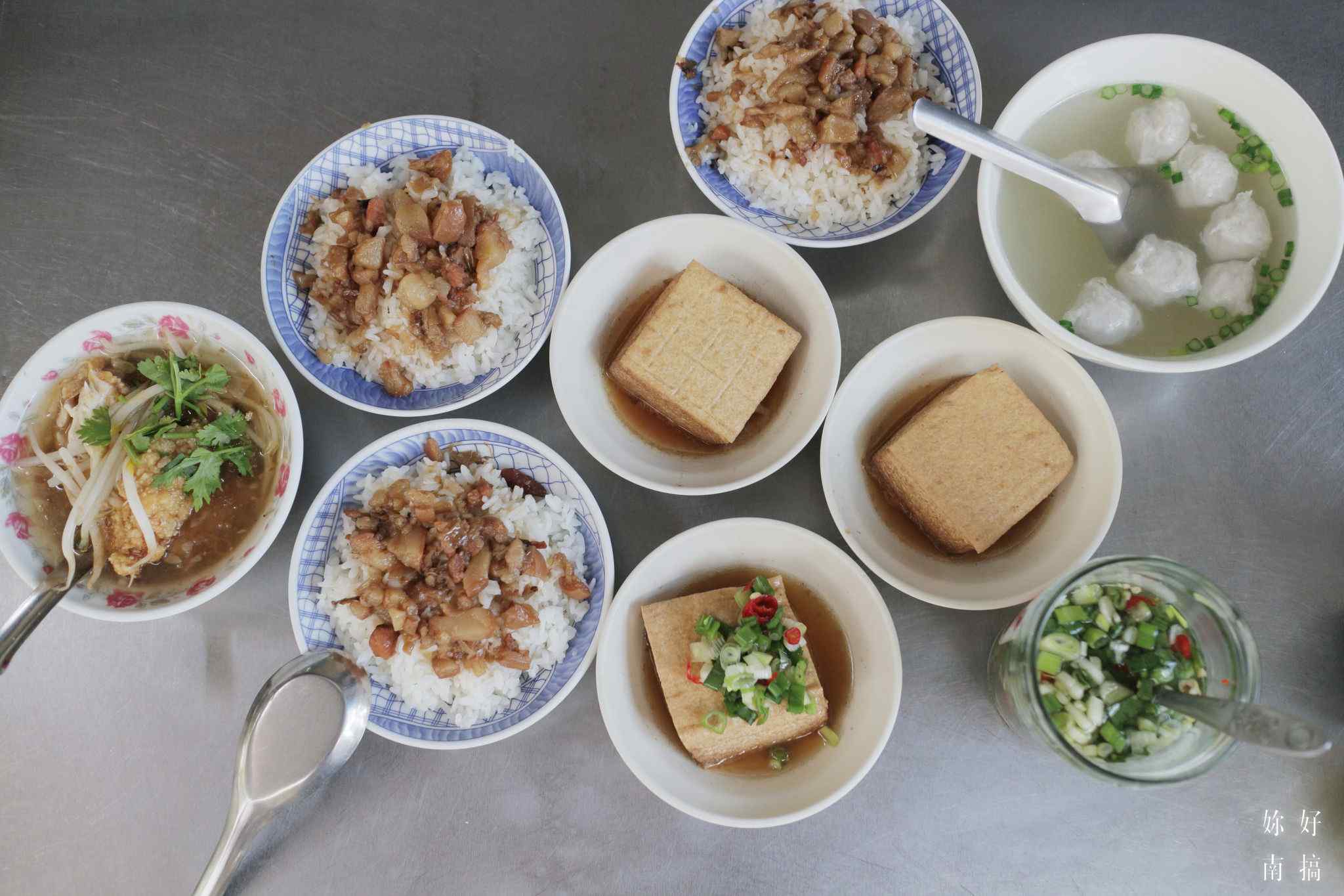 開元紅燒土魠魚羹05