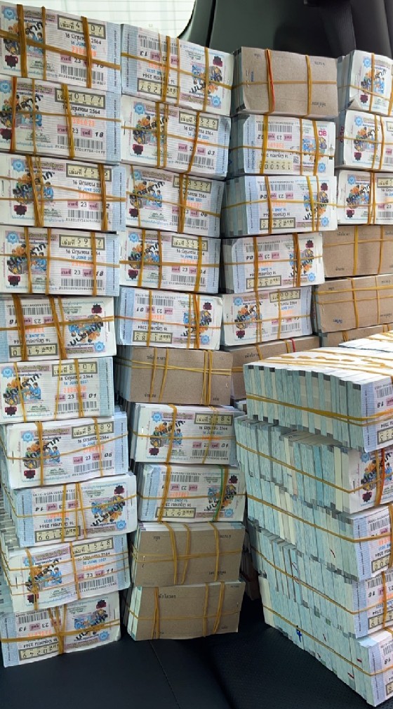 ซื้อขายล๊อตเตอรี่ภูเก็ต กระบี่ พังงา สุราษฎร์ และใกล้เคียง
