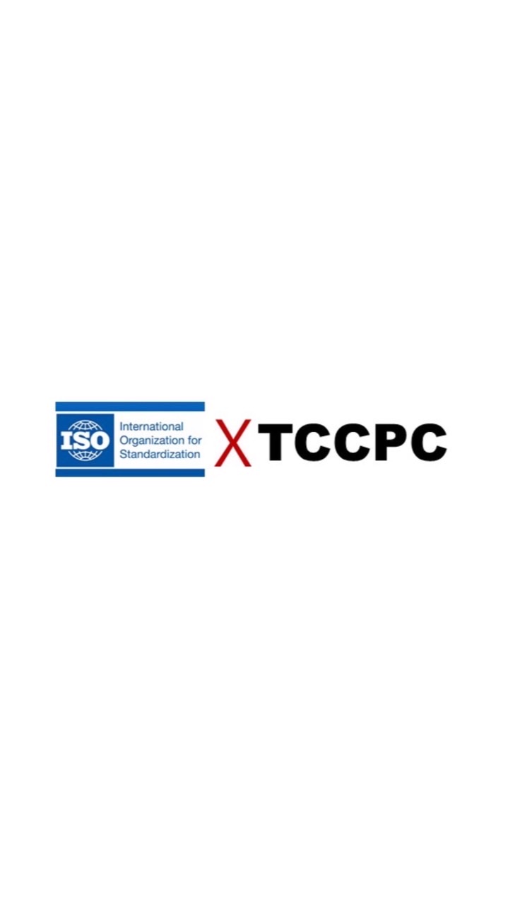 ISO前哨站｜TCCPC
