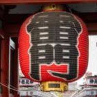 関東地区に旅行とか興味ある方情報交換しながら楽しみましょう🥰