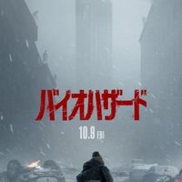 映画について語りたい部