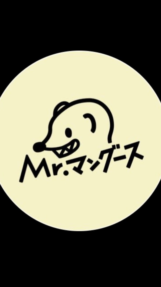 Mr.マングースの飼育場