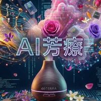 Sunny的AI空間～AI技能分享學習