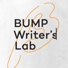 BUMP Writer’s Lab