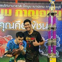 ซุ้มไก่ชน ท.พิทักษ์