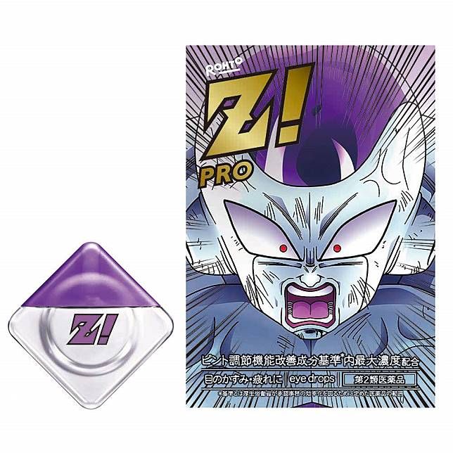 RotseyPro c（七龍珠Z限量版），圖片來源：樂敦製藥官網