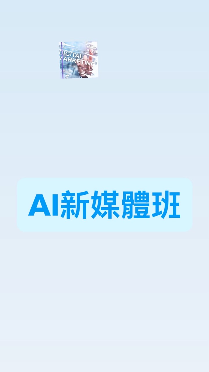 群亞午餐/飲料