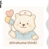ぱちぱちかんぱにー
