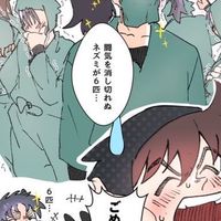忍たまlikeな人かもんぬ