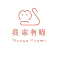我家有喵管委會