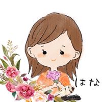 【はな】Instagram×SNS攻略
