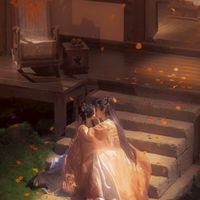 昊瀚昱宙