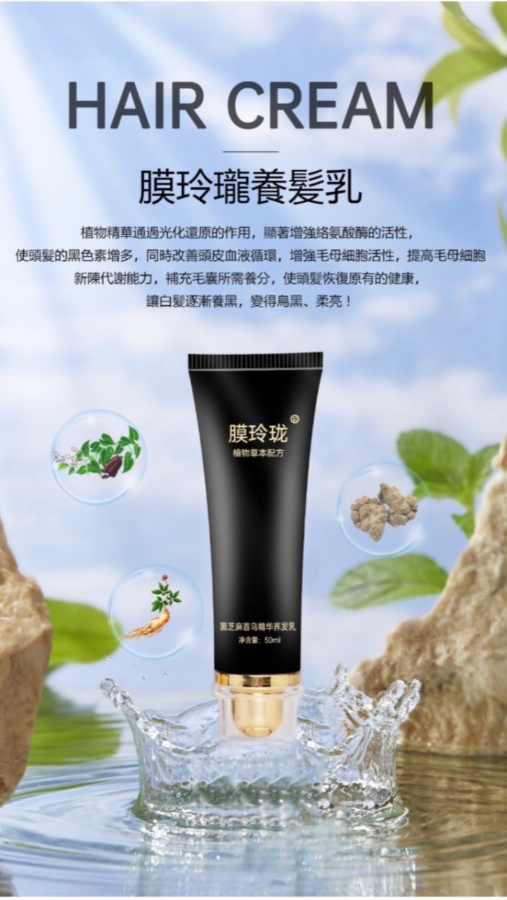 膜玲瓏-珮存讚隊👍👍👍