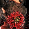 ウィプやってる人誰でも！
