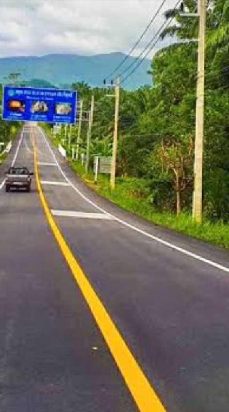 ถนนขับรถ🚘ปุนๆ