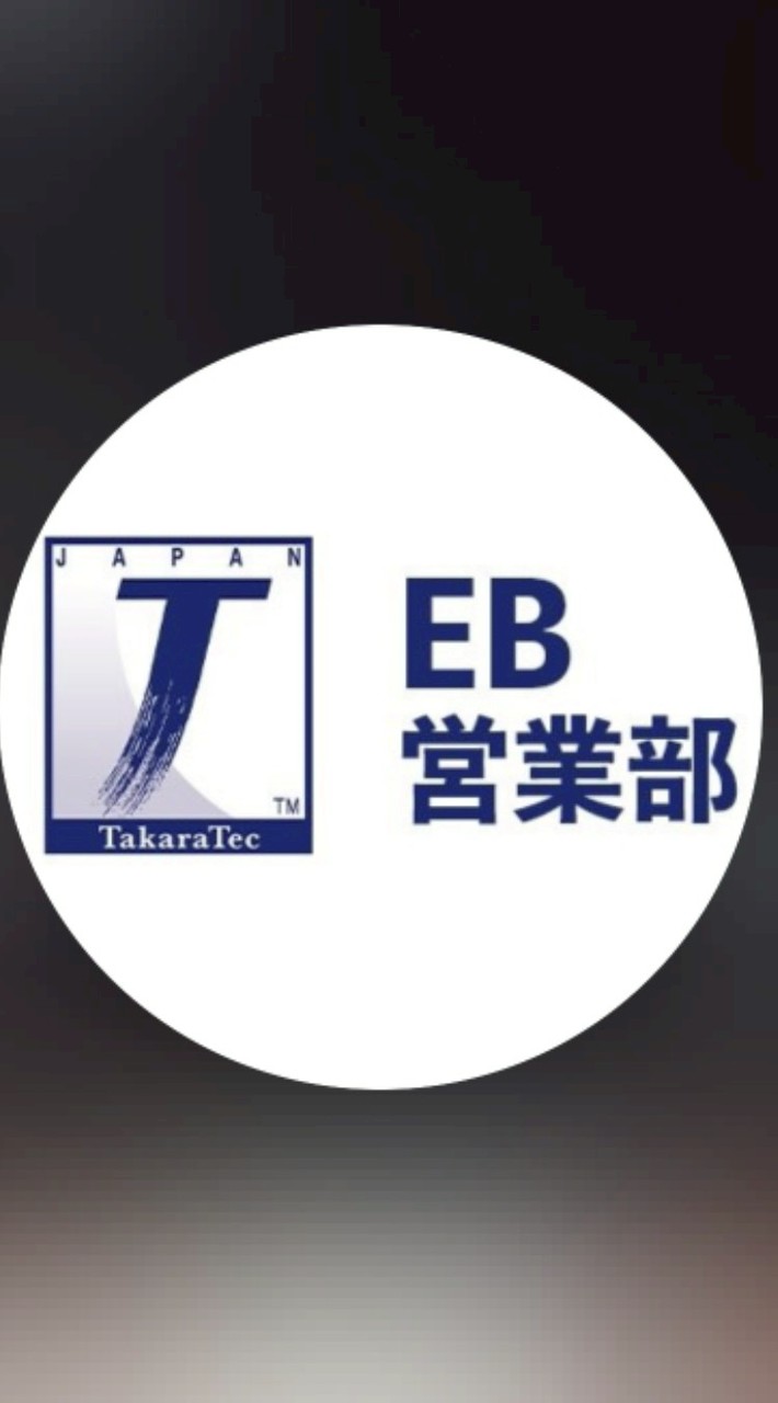 日本歐美氣球印刷，批發群
