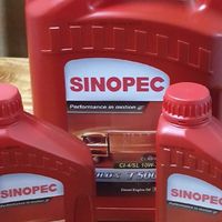 น้ำมันเครื่องซิโนเปค น้ำมันแร่ น้ำมันสังเคราะห์ SINOPEC ประเทศไทย