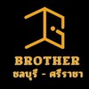 BROTHER หางานชลบุรี-ระยอง