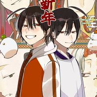 °˖➴　妖 は じ　超 絶　緩 緩 緩 緩 緩　也 .ᐟ.ᐟ　°˖➴