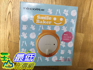 日本recolte Smile Baker C (平盤+薑餅人) _U3
