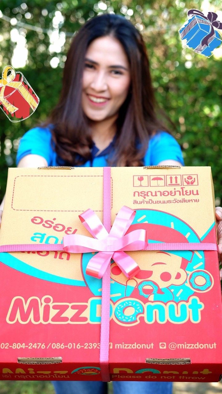 ตัวแทนจำหน่ายมิสโดนัท